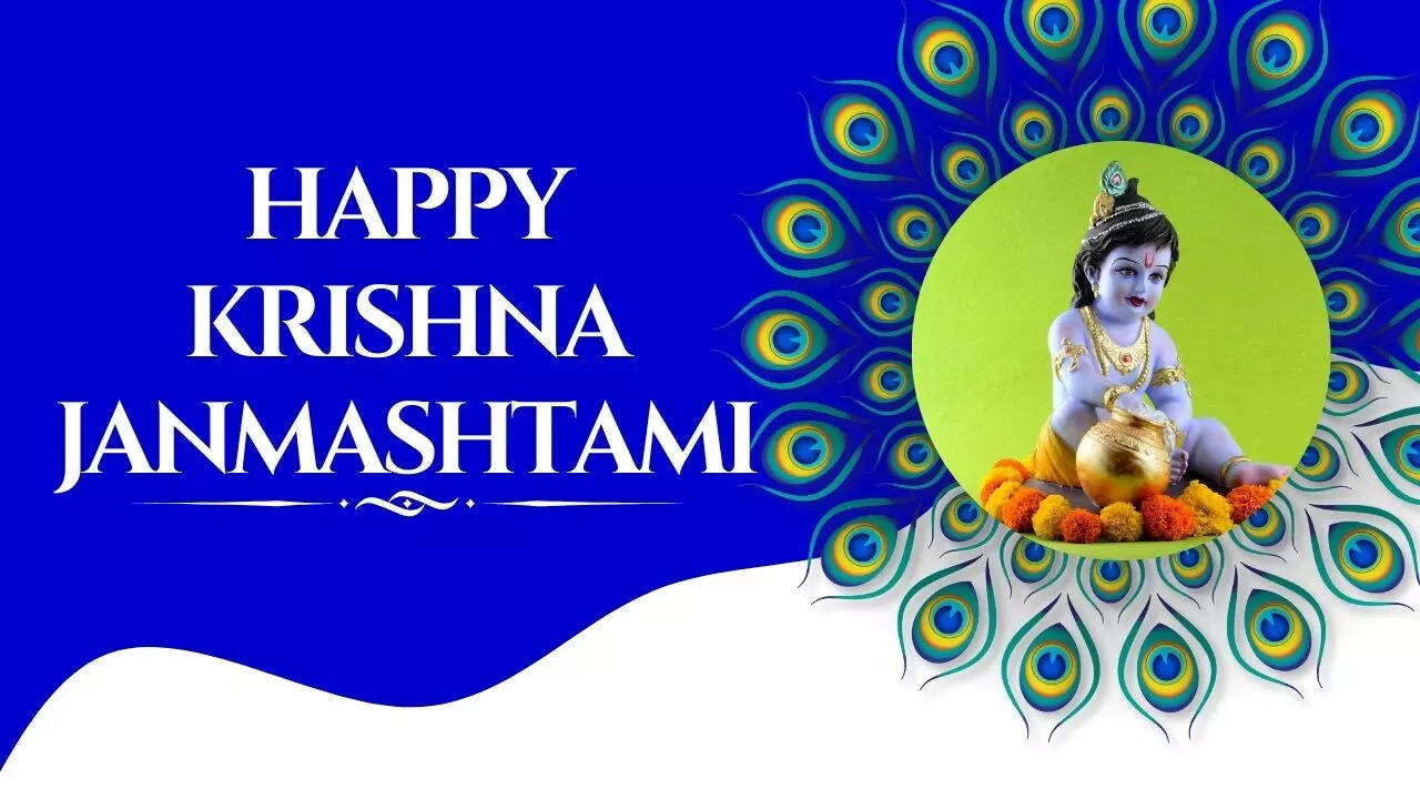 Happy Krishna Janmashtami