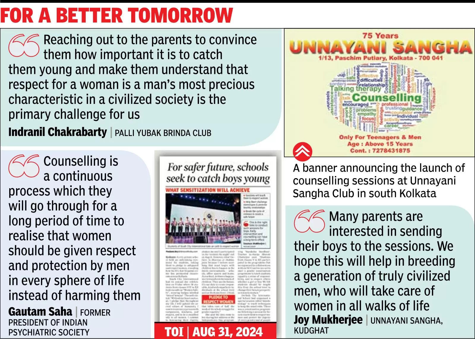After schools, neighbourhood clubs now seek to sensitise boys