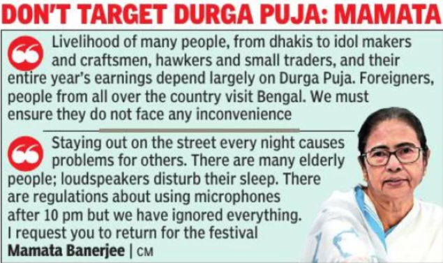 Banerjee also slammed a social media campaign urging people not to celebrate Durga Puja