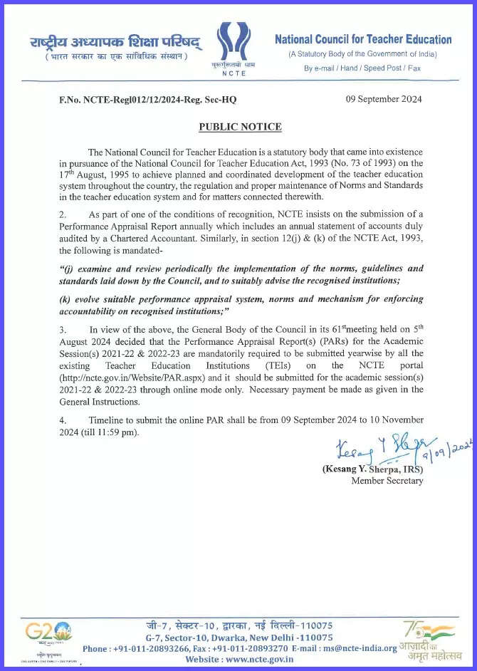 NCTE Notice