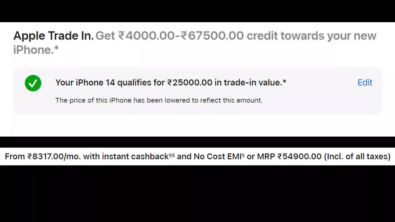 iPhone 16 exchange deal