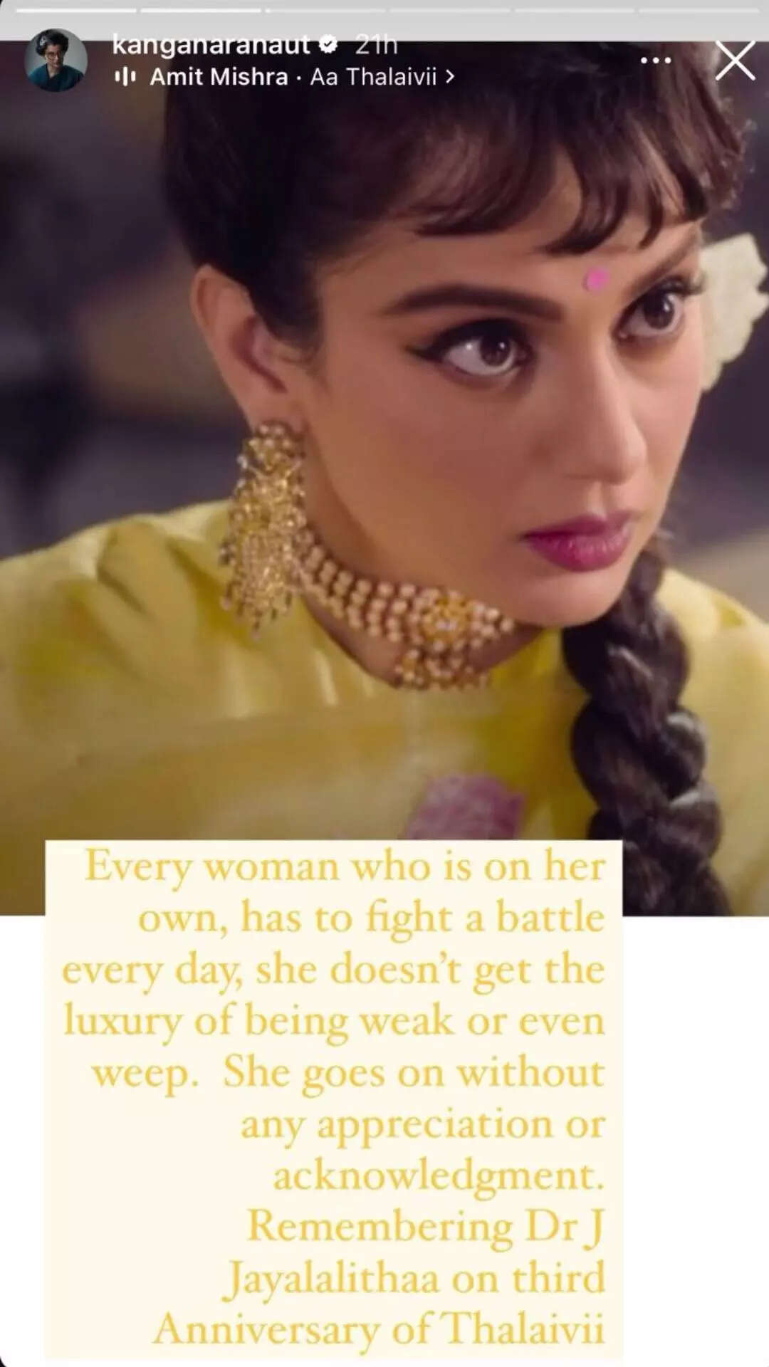 Kangana IG story