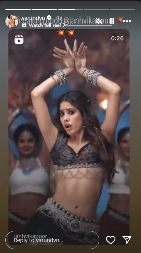 Janhvi