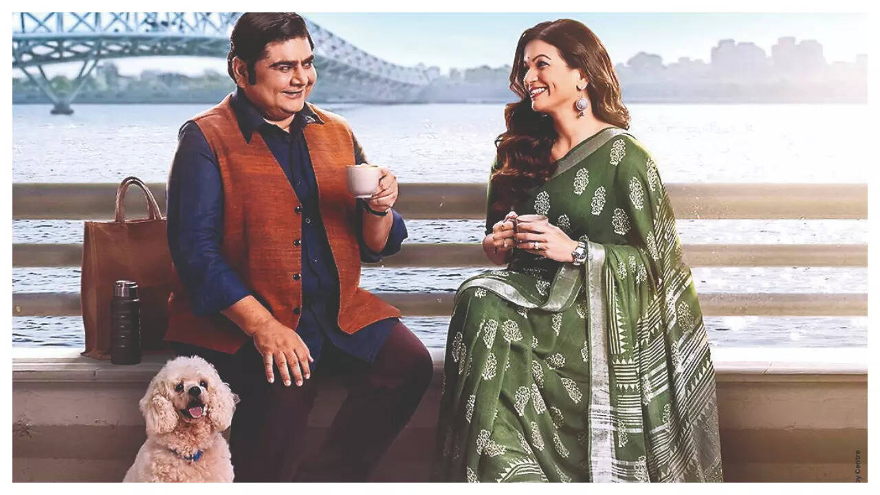 In a still from Udan Chhoo