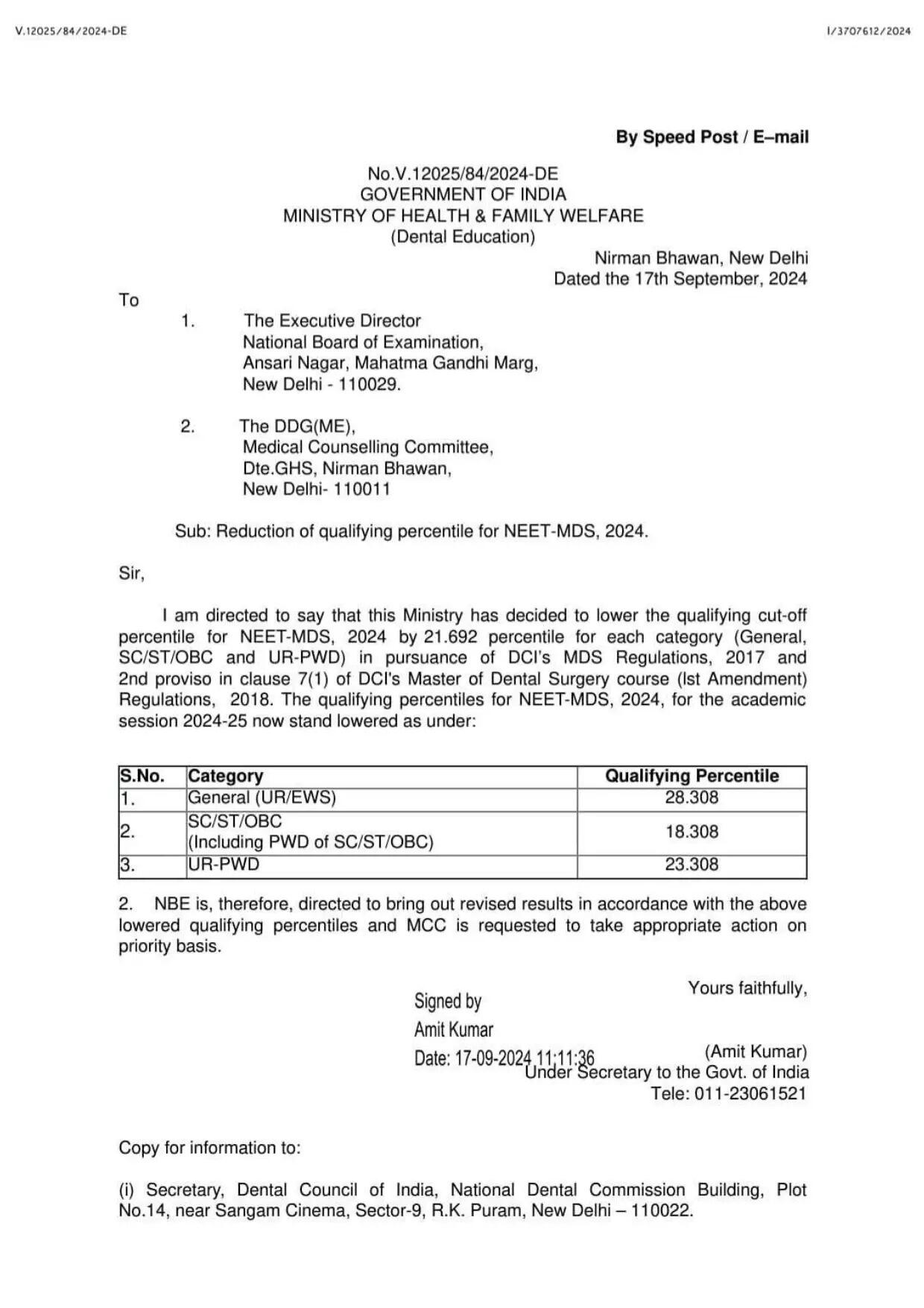 Reduction-of-qualifying-percentile-for-NEET-MDS-2024_page-0001
