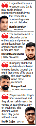 Garba