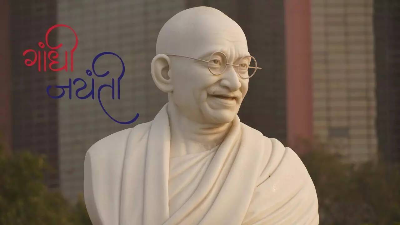 Gandhi Jayanti