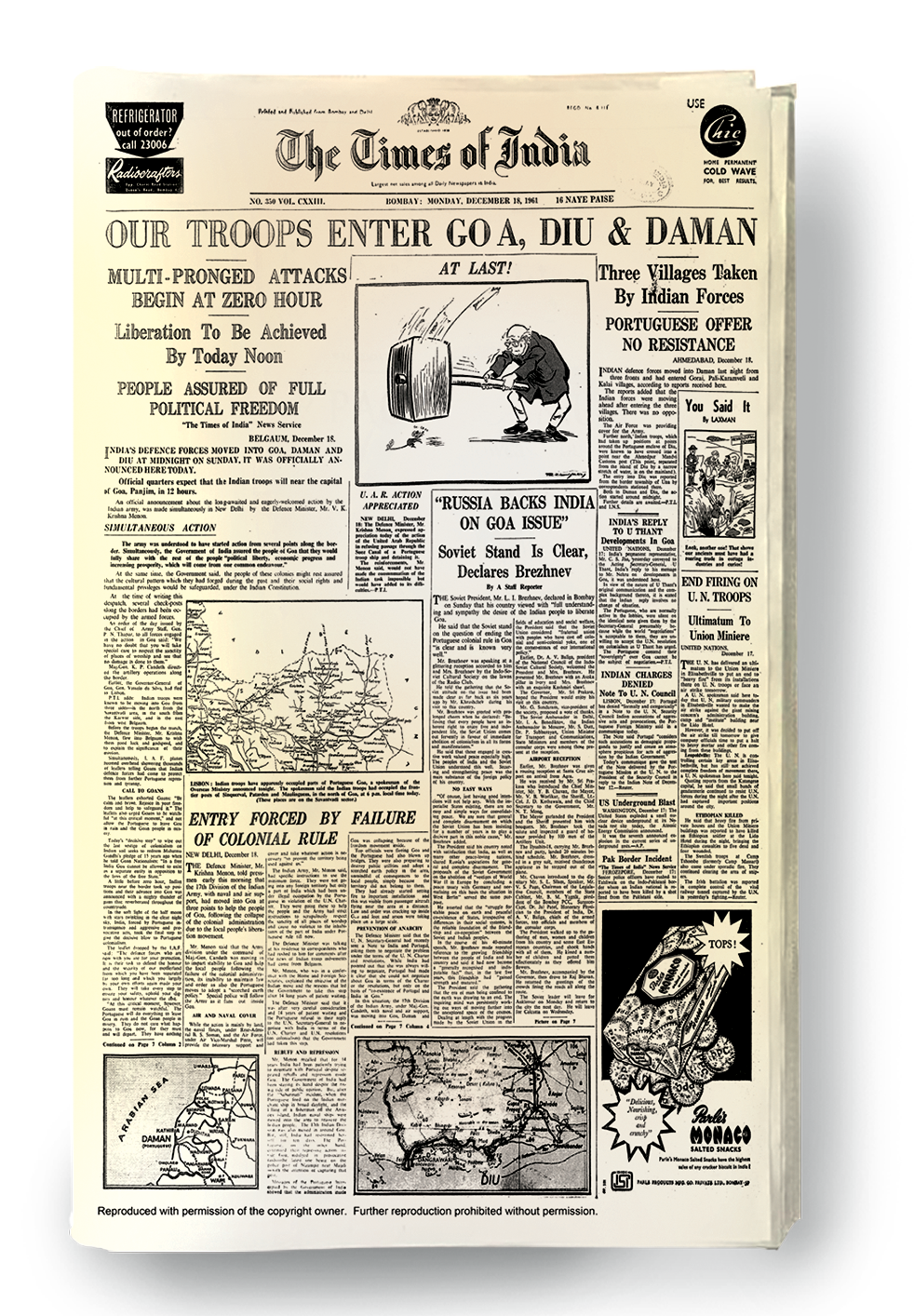 From TOI Archives