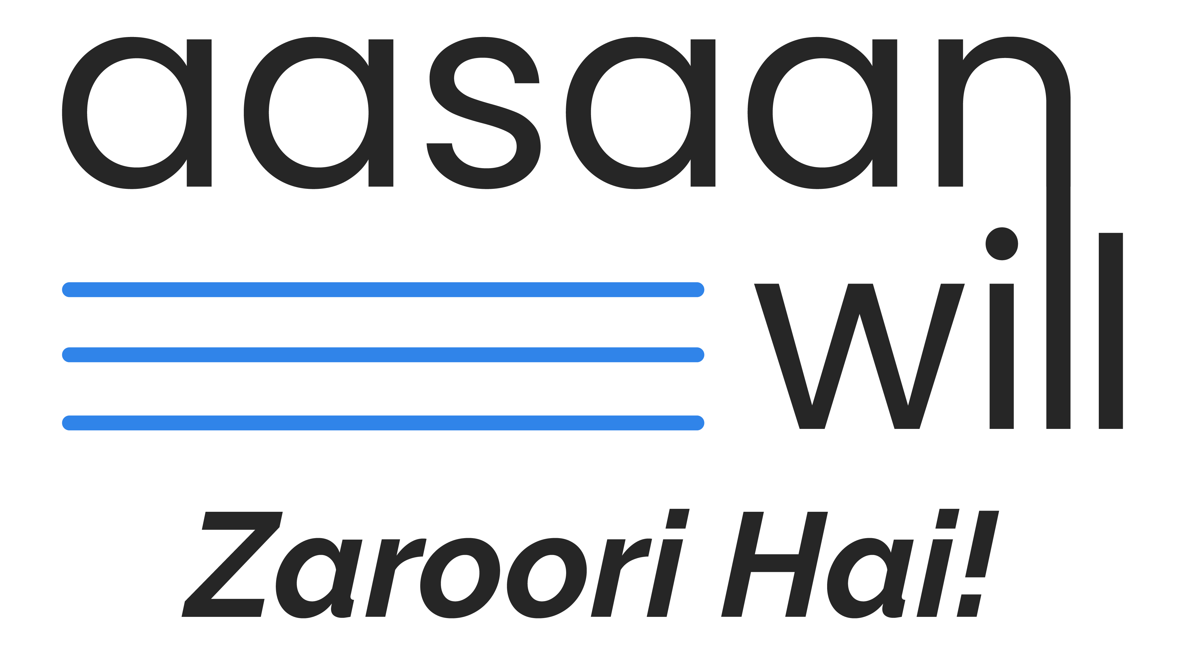 AasaanWill-Logo-HD-Black-01 (1)