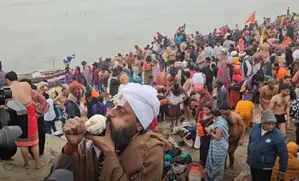 Maha Kumbh 2025