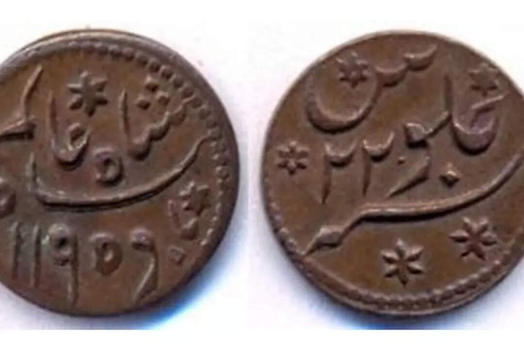 Durmi