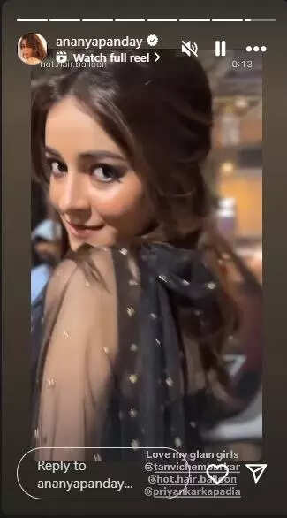 Ananya