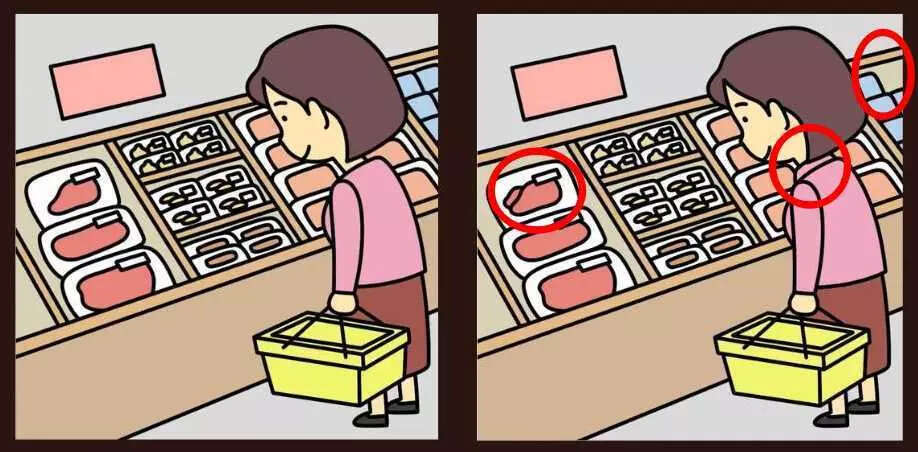 spot the difference woman in supermarket solved