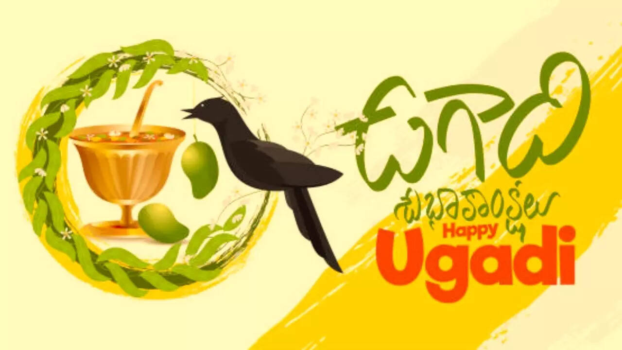 Ugadi photo 2