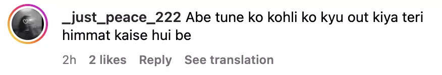Arshad Warsi Instagram comment