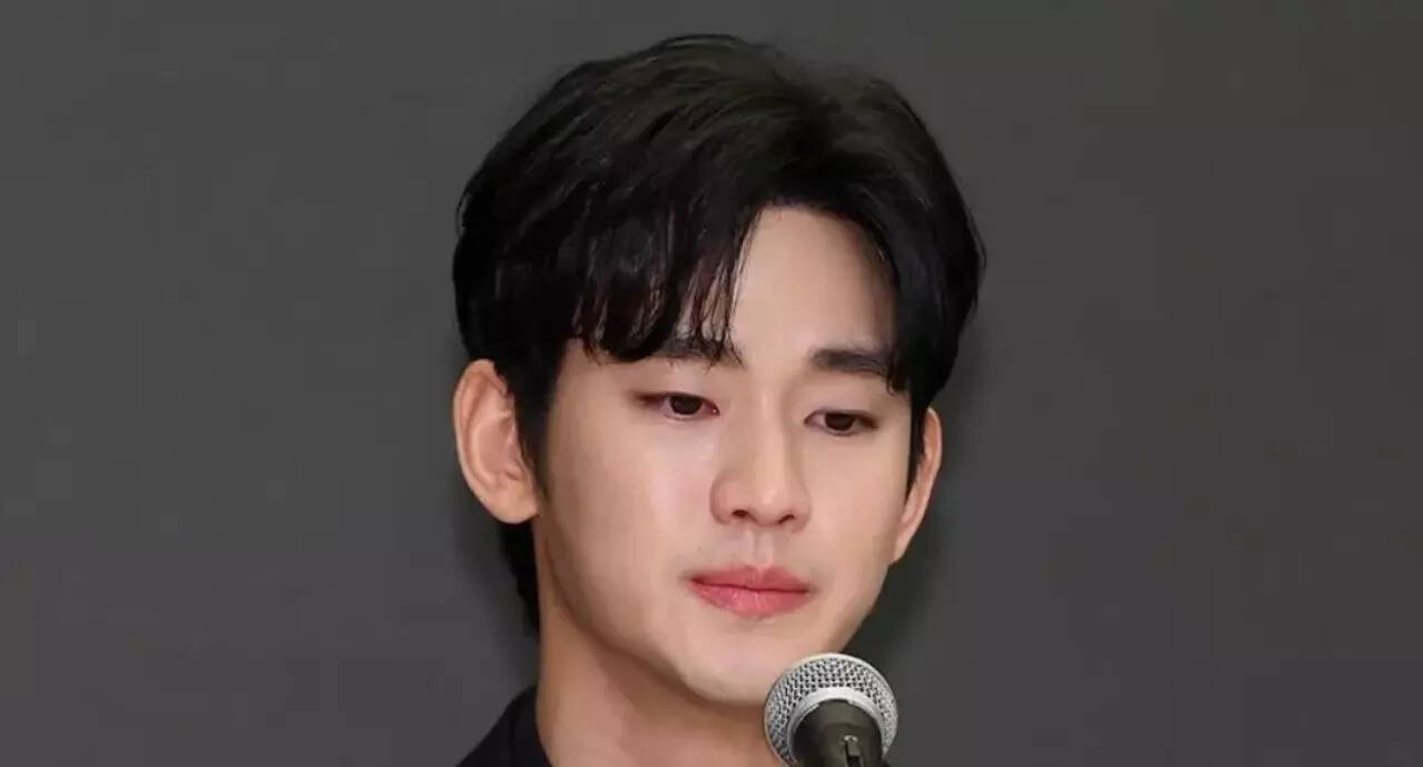 Kim Soo Hyun
