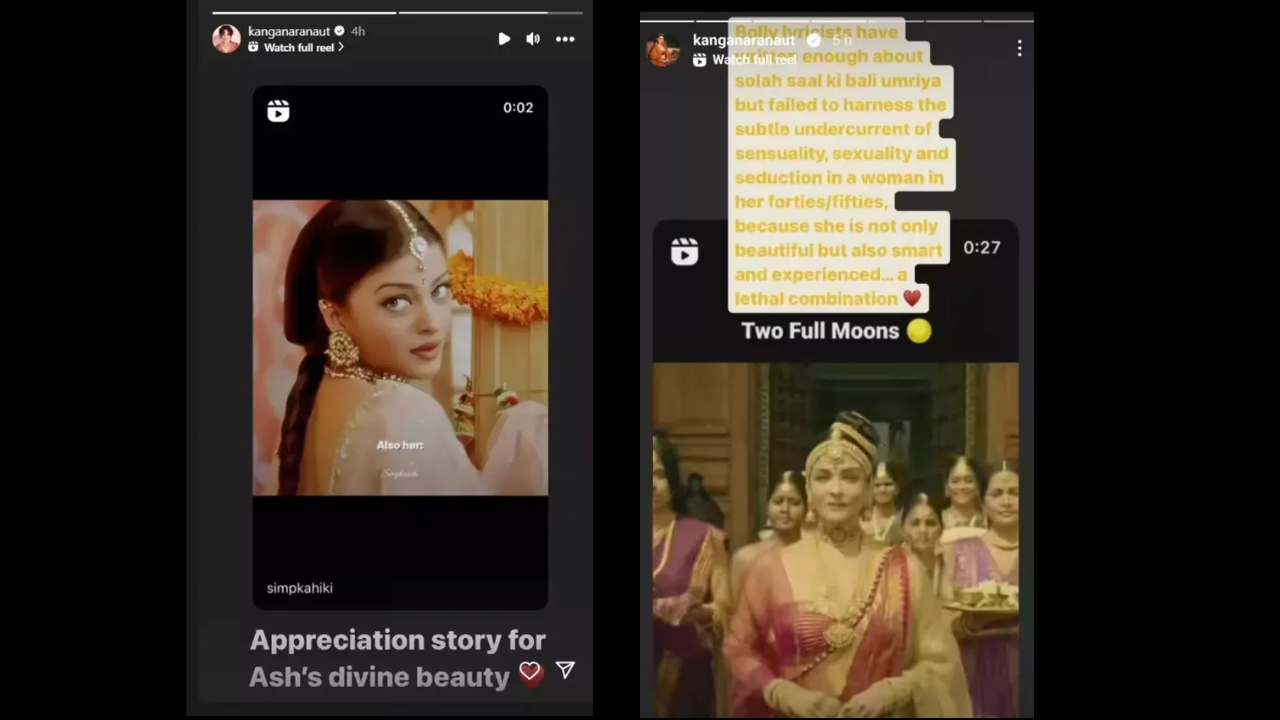 Kangana's story