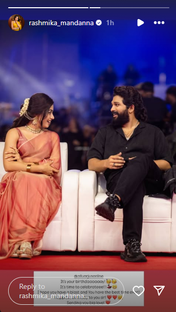 Rashmika Mandanna Instagram story