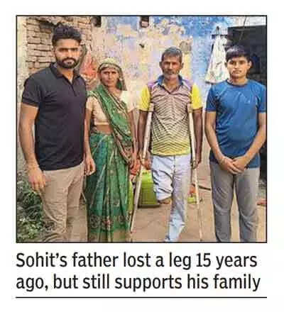 Sohit