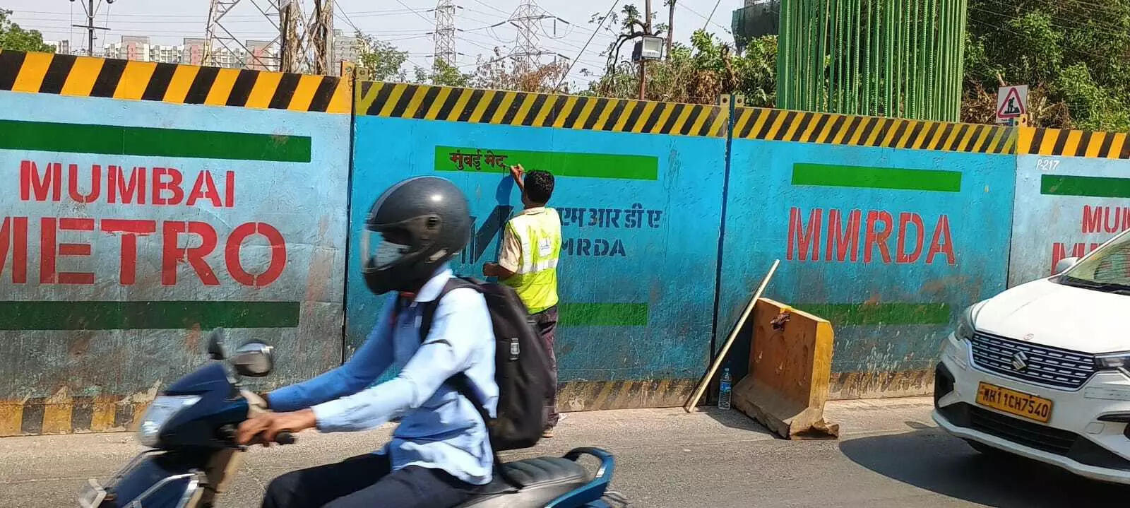 MNS protests against Hindi signage at a Mumbai Metro construction site