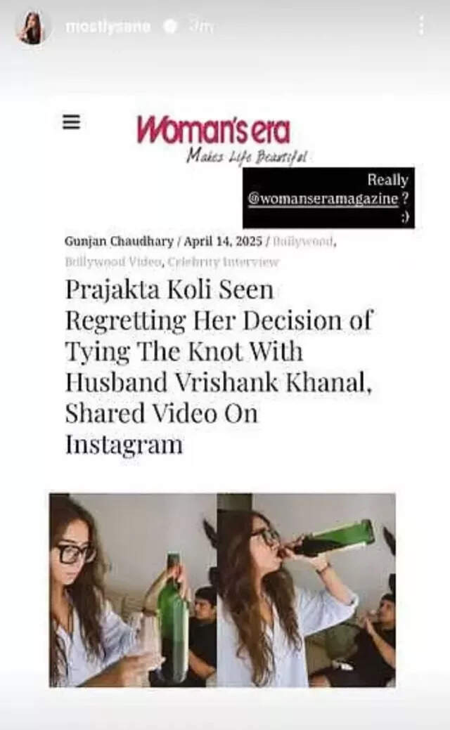 Prajakta Koli