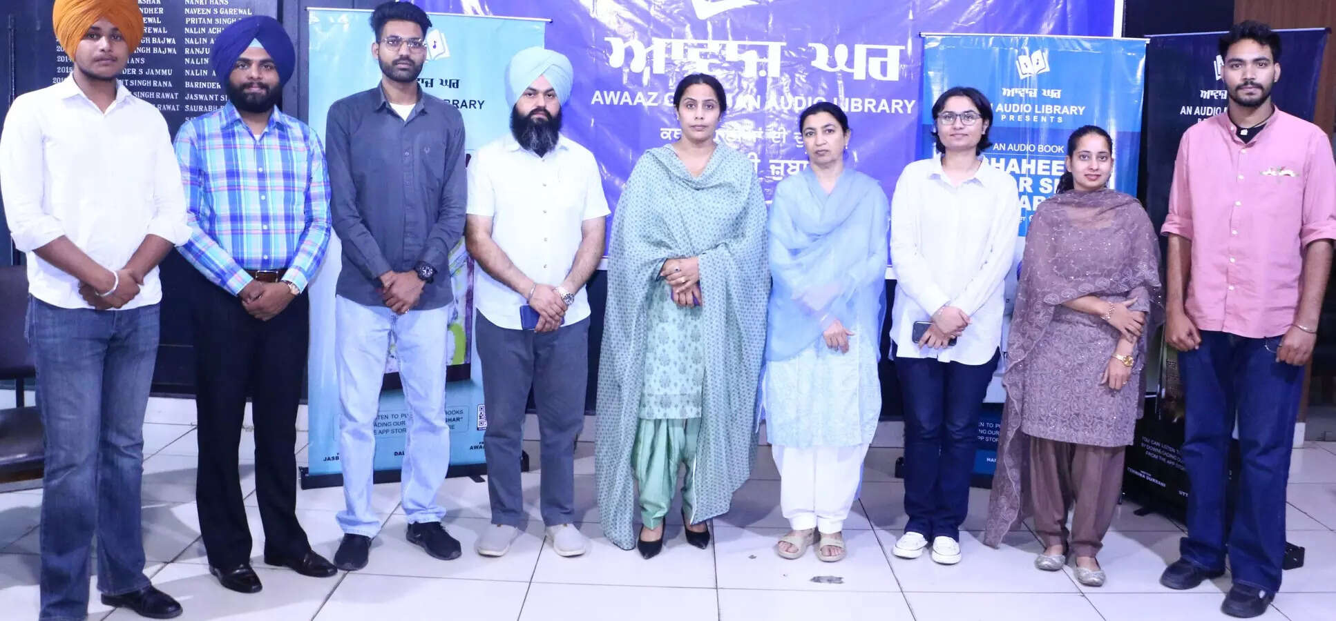 Audio platform launch