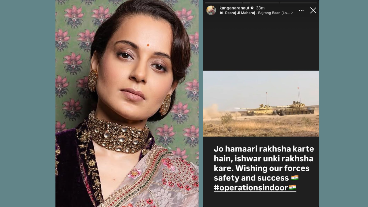 Kangana