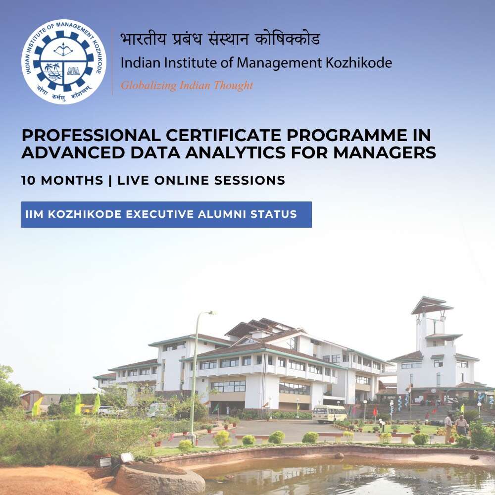 IIMK ADAM