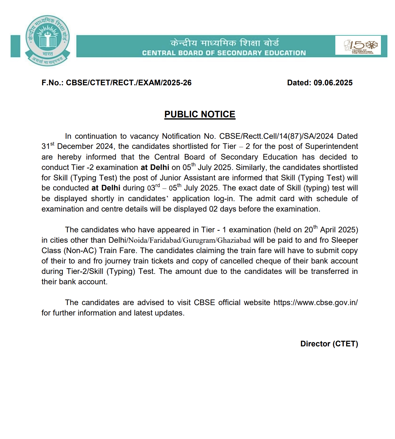 CBSE announces dates for tier 2 superintendent and JA posts