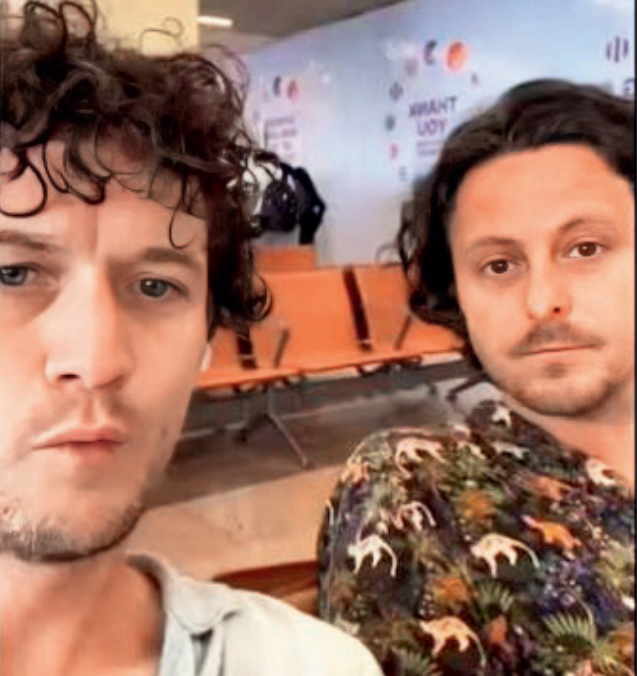 The British couple