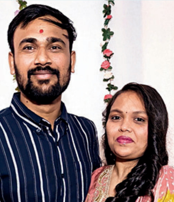 The couple