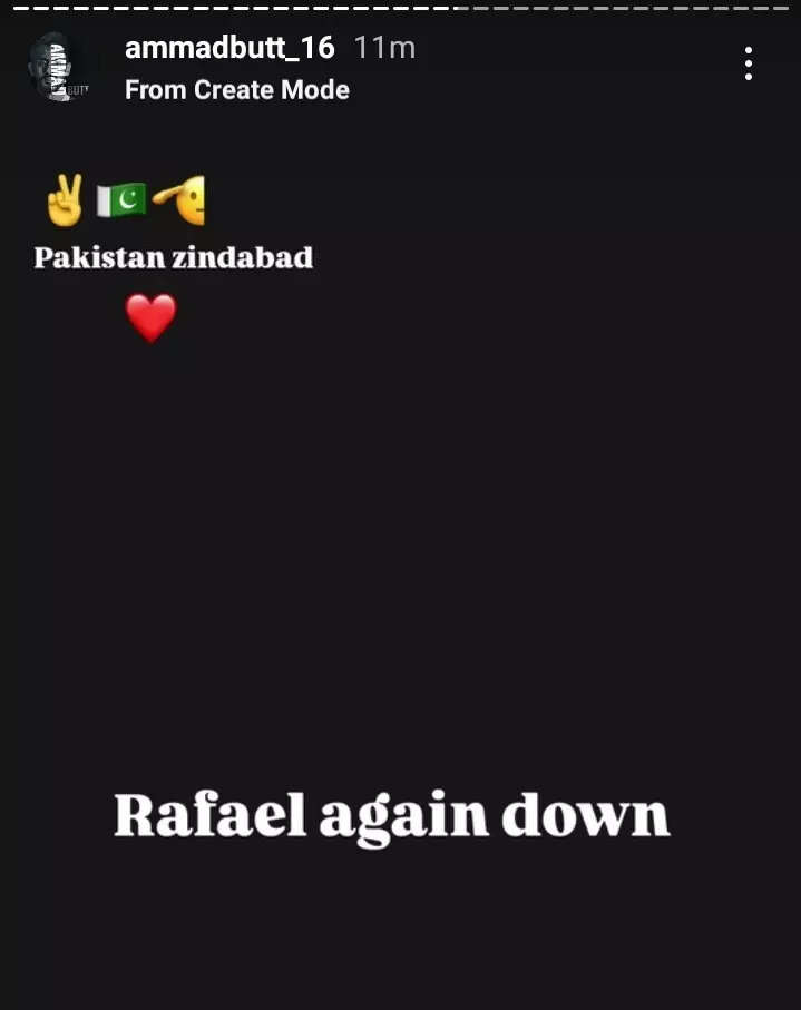 Ammad Butt's Instagram story