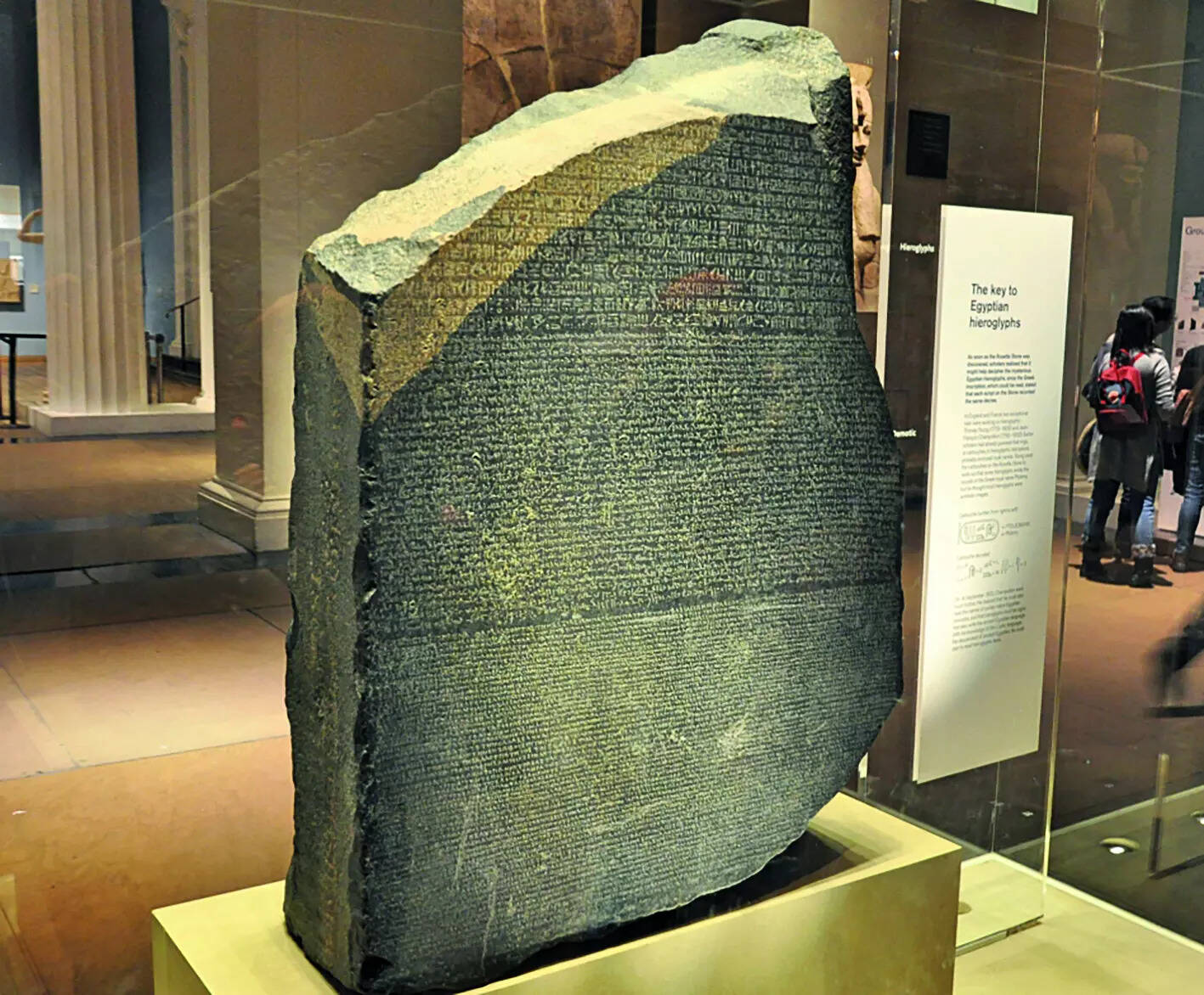 P4_SS_rosetta-stone-dsc_3511_leon-mauldin