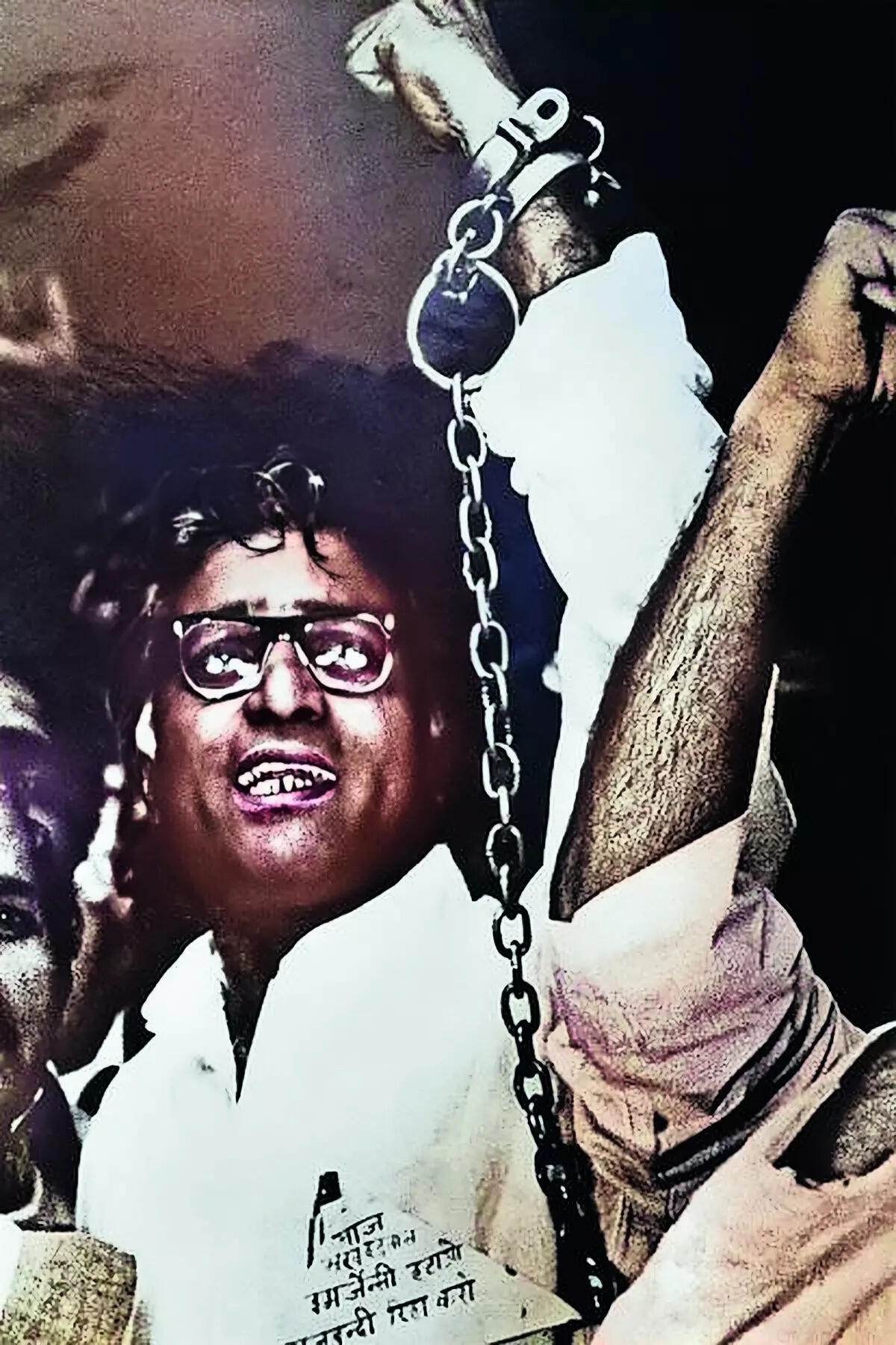 George Fernandes