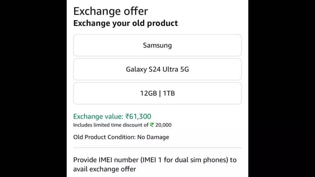Samsung S25 Ultra exchange deal