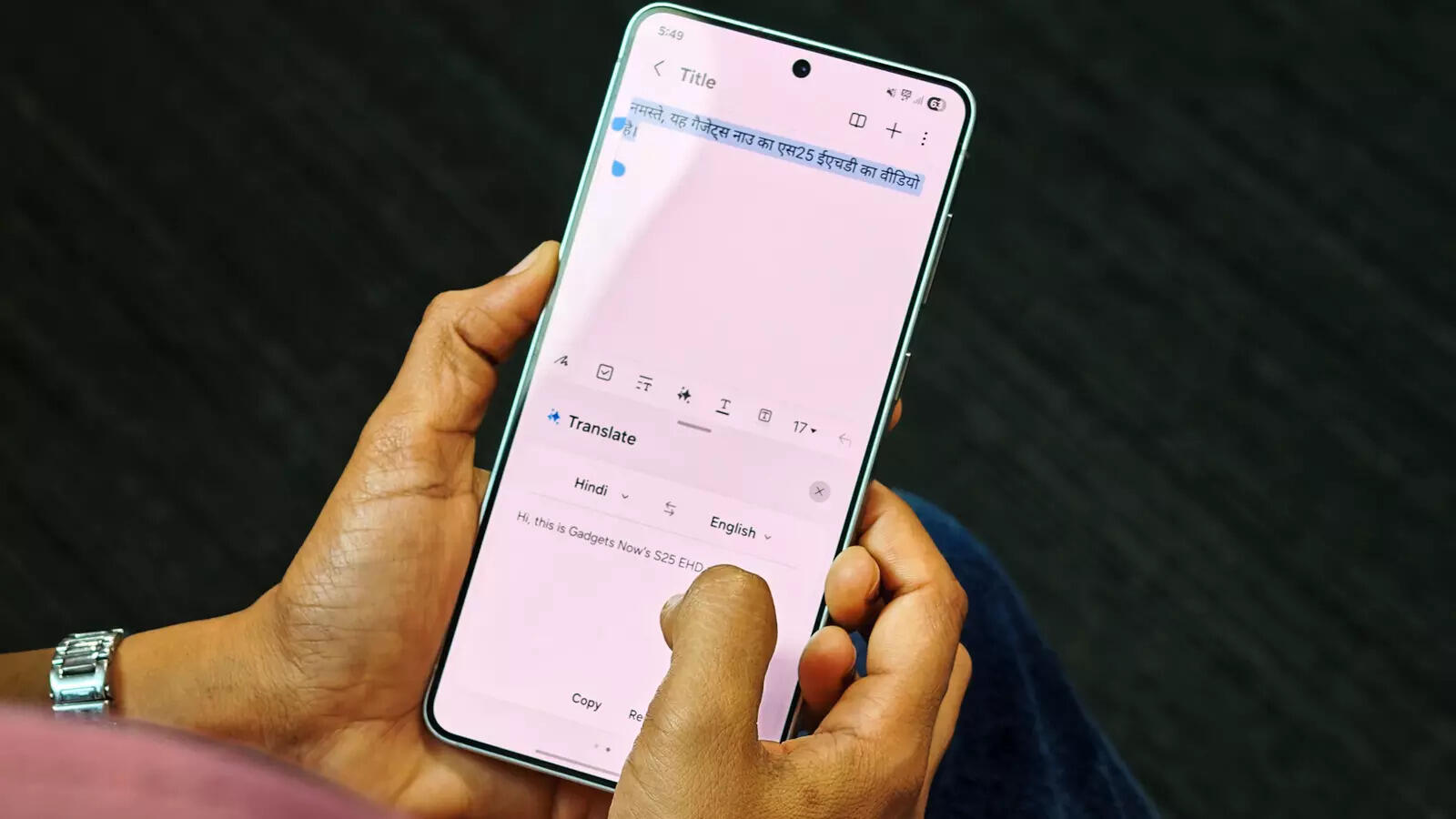 It's the same software experience you get on any of the other three Galaxy S25 phones