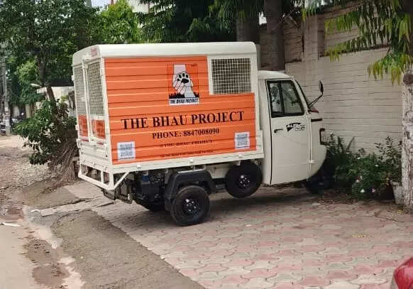 ambulance