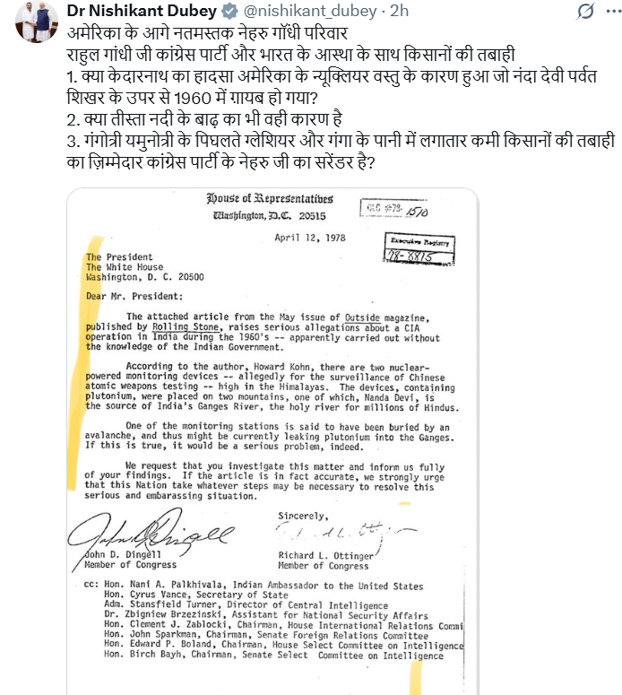 Nishikant Dubey X post