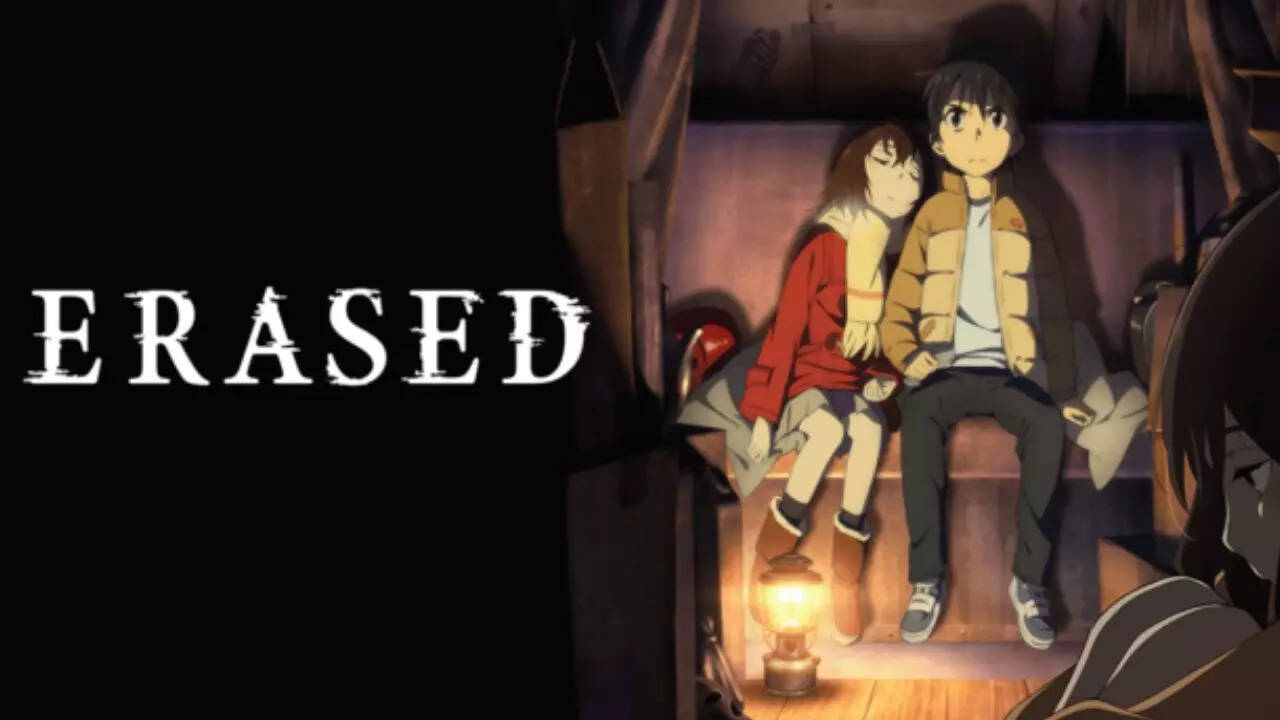 Erased