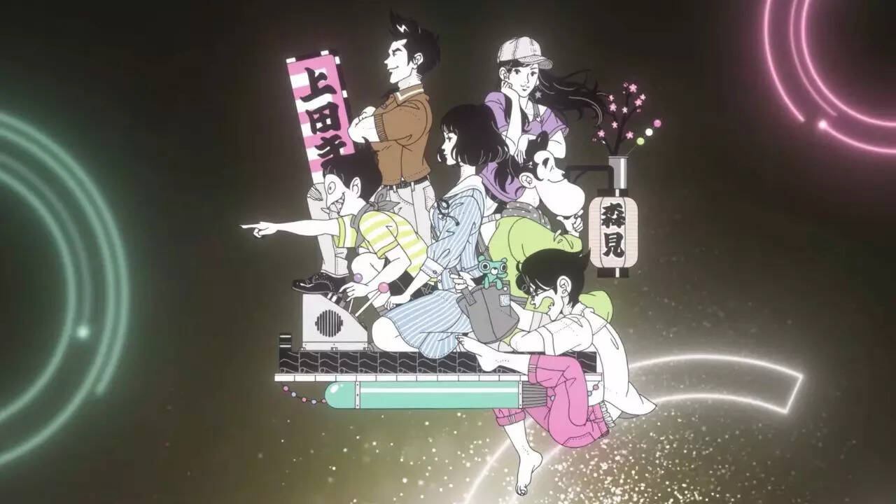 The Tatami Time Machine Blues