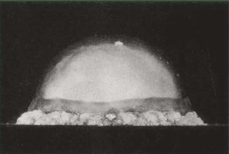 FIRST 0.11 SECONDS OF THE NUCLEAR AGE, TRINITY