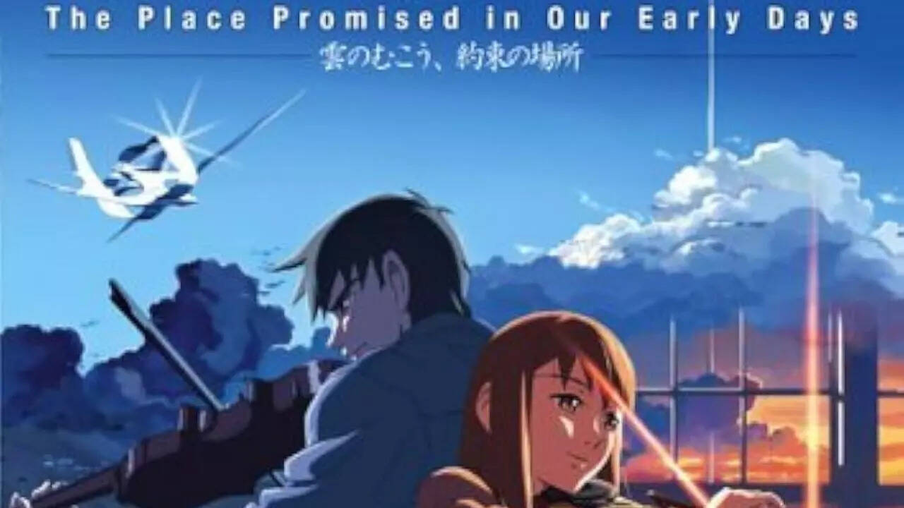 The Place Promised in Our Early Days (2004)