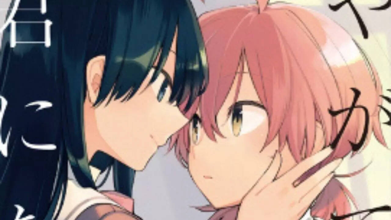 Bloom Into You