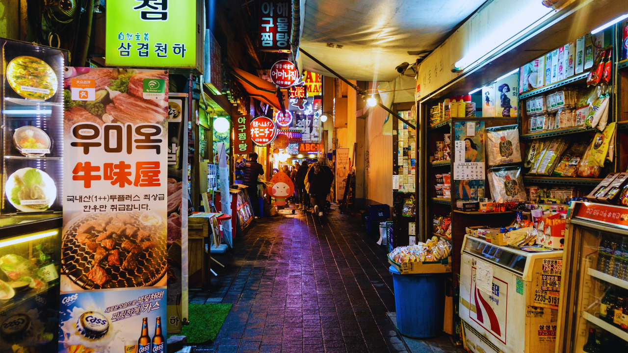 south korea food