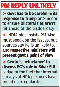 PM reply unlikely Screenshot 2025-07-21 054708