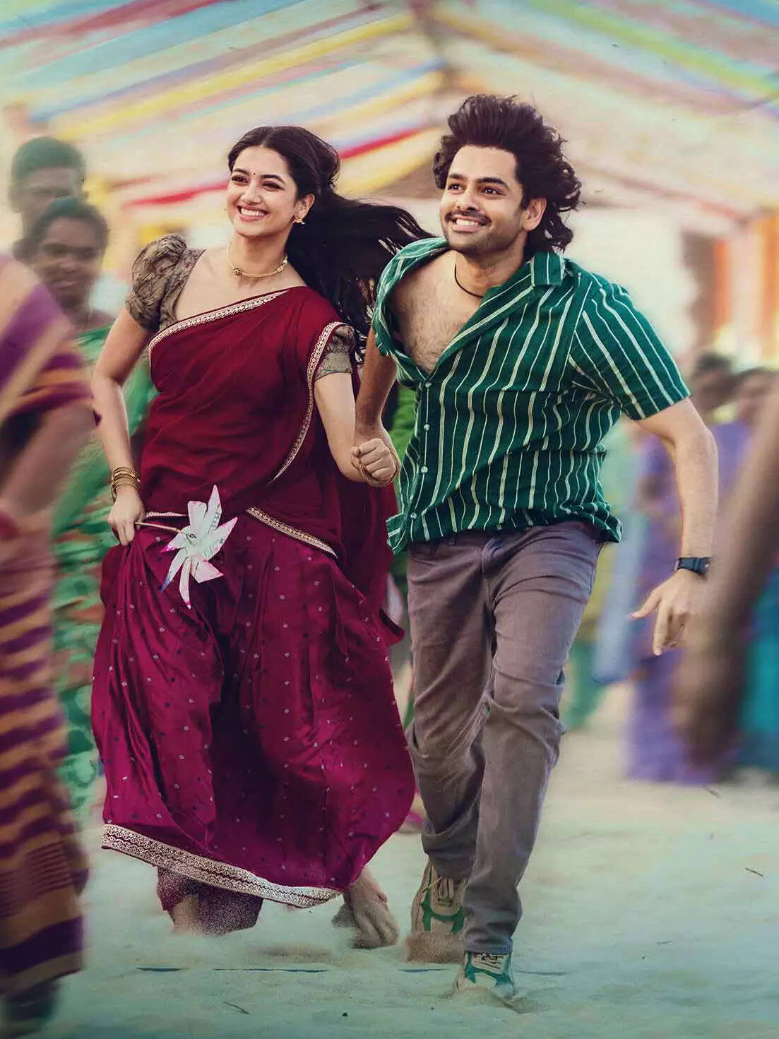P1_Ram_Pothineni1