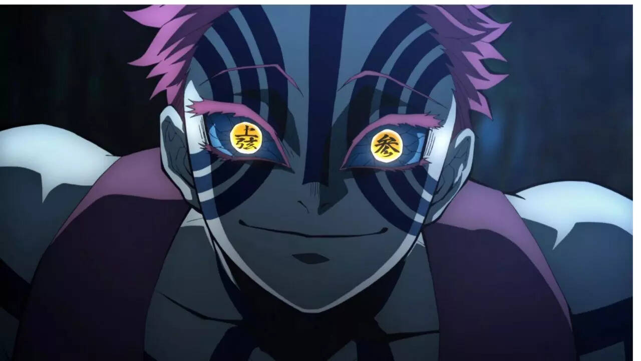 Akaza