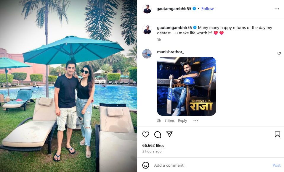 Gautam Gambhir Insta Post