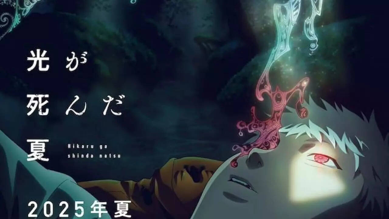 The Summer Hikaru Died episode 4: Final verdict