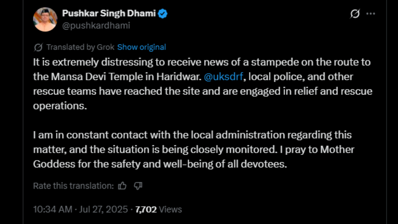 haridwar